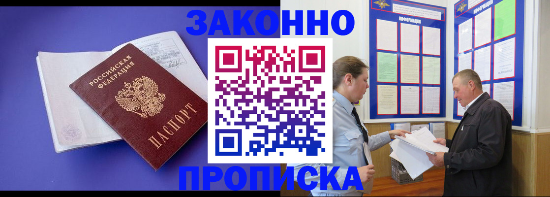 форма 3 в Тюкалинске